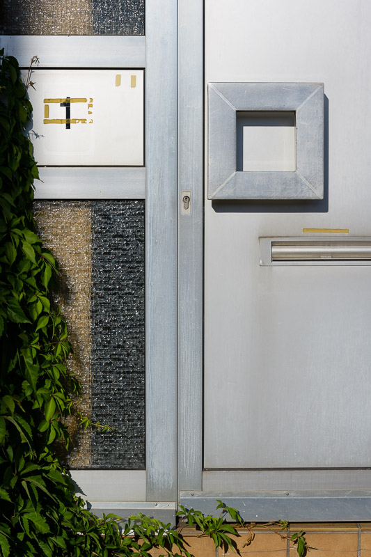 Stadthalle Dillingen 02